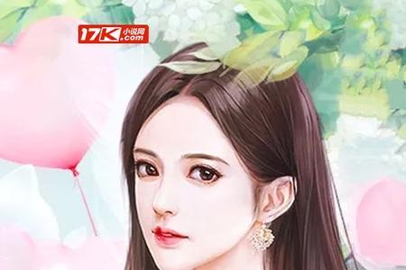 主角是云帅的乡村小说