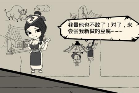 暴走英雄坛平民最强攻略
