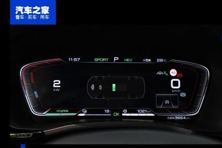 比亚迪宋不启动怎样听歌