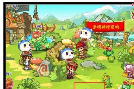 洛克王国大航海不能航了怎么办