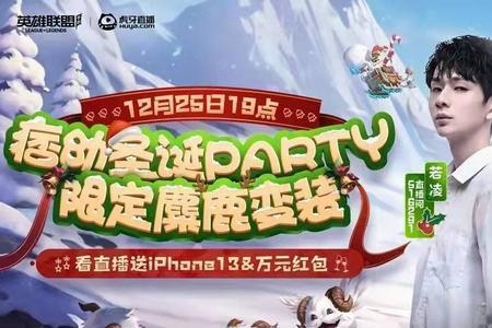 lolelo机制什么时候改的
