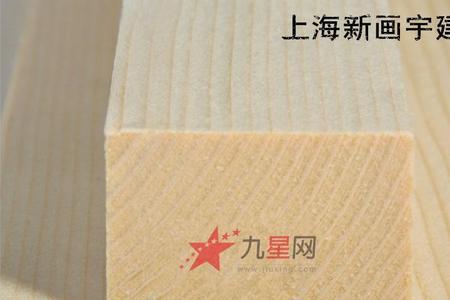 杉木和白松哪个质量好