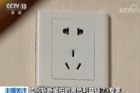 华强北哪里专门卖摄像头