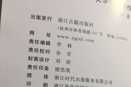带明阳的诗词，拿来写作