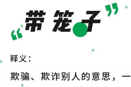蛮巧在湖南话啥意思