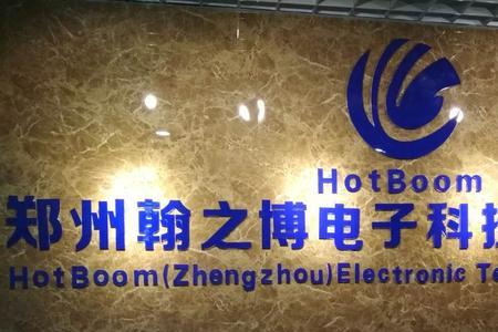 库卖科技有限公司怎么样