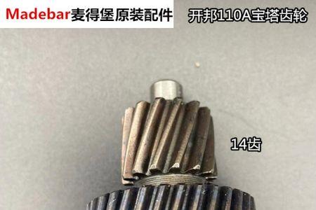 开邦水钻机可以加装离合吗