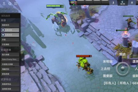 dota2回归玩家适合什么游戏