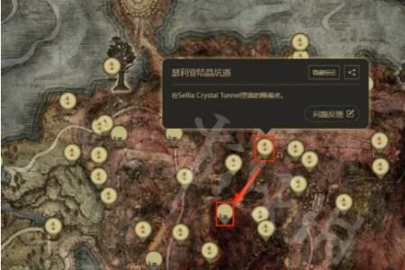 艾尔登法环一周目最强刷魂方法
