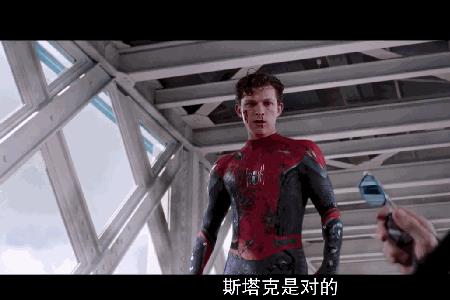 复仇者联盟歌词中文