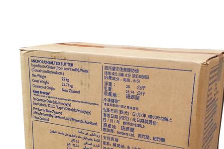 配料表里只写奶油是什么奶油