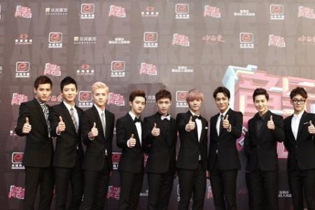 exo12人颜值排名官方