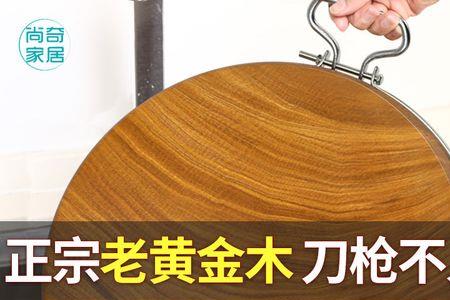 厨房的案板能对着门吗