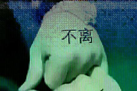 让我做你的情人的原唱