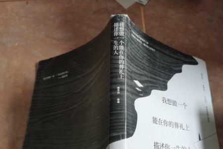 我想一个人走原唱完整版谁唱的