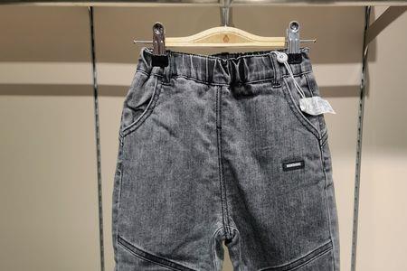 minijeans是什么牌子