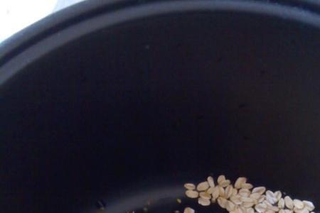红枣为什么要剪七刀