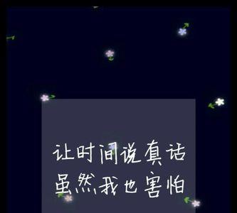 怎么判断谁说的真话