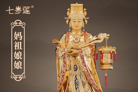 妈祖到底叫林默还是林默娘啊
