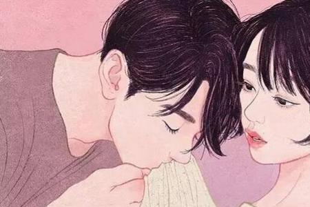 为啥女人喜欢主动吻她的男人