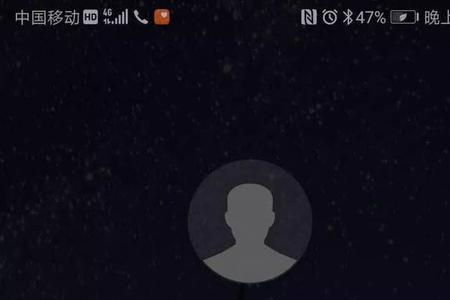 为什么频繁接到境外来电
