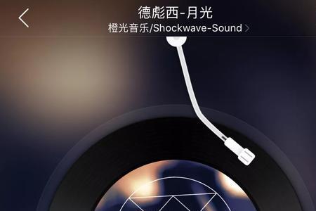 我们心心念念是什么歌