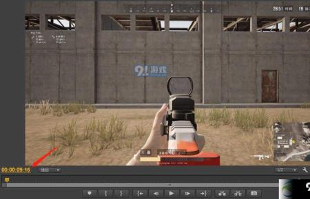 apex开镜长按还是切换