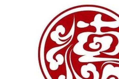 传统相声咕叽你猜是什么