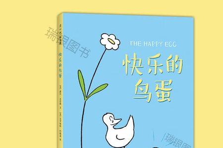 胡k什么意思