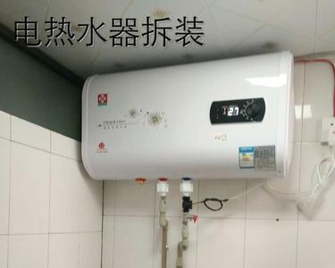 千元的电热水器能用吗