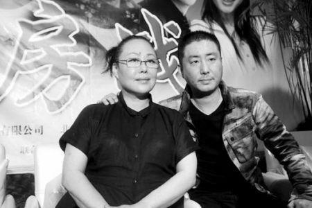 房战儿子丢了最后回来了吗