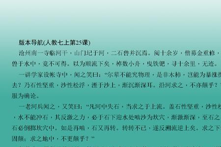 你很重要用文言文怎么讲