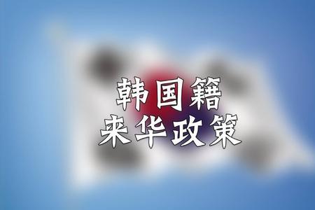 许与需的不同