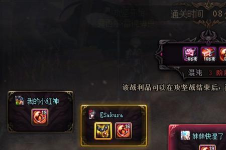 奥兹玛三牛最低要多少名望