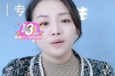 郝琪力为什么火