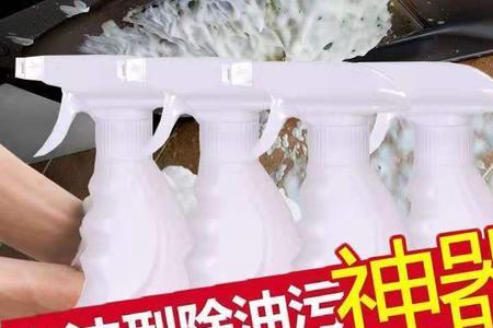 为何汽油能腐蚀泡沫