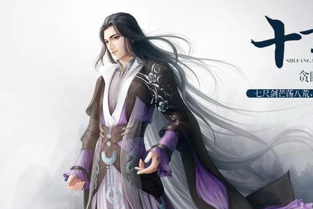 获得修真医术传承的小说