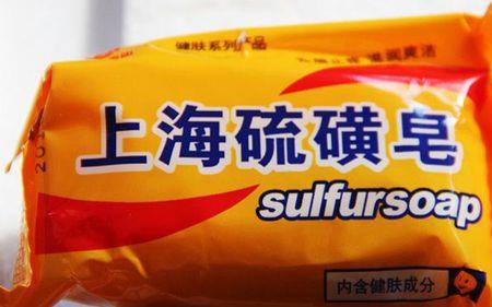 硫磺的克星是什么