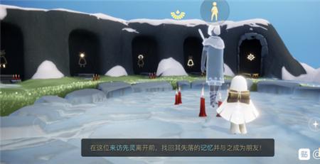 光遇国际服魔法商船停靠时间
