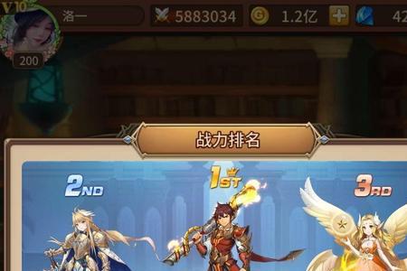 闪烁之光9星置换要本体么