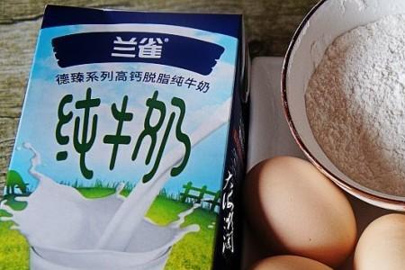 网上牛奶质量可以吗