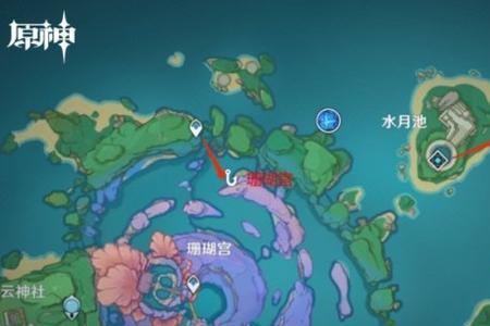 原神雷鸣鱼多久刷新