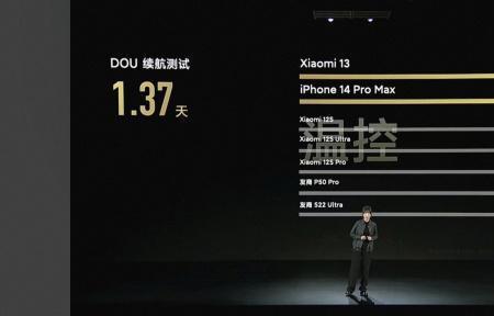 手机桌面的温度不变怎么办