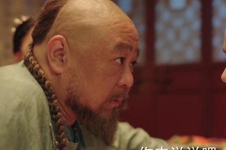 天下长河靳辅被斩首了吗