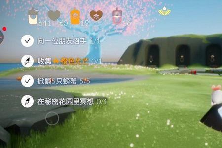 光遇雨林神殿怎么去秘密花园