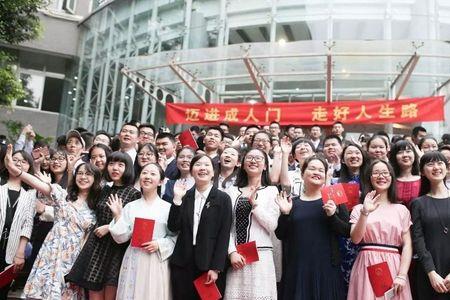 成人礼一定要家长参加吗
