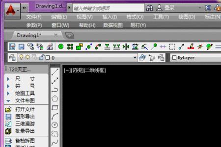 天正建筑上开下开区别