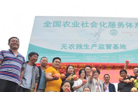 助农扶农是什么意思