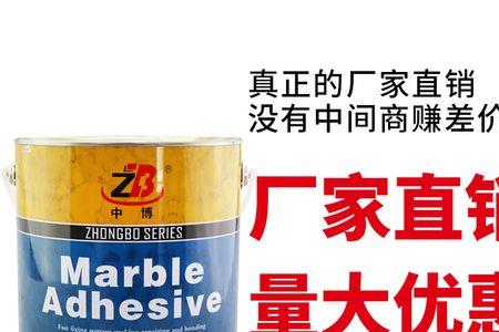 云石胶可以粘水泥和铁吗
