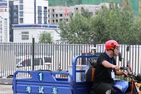 三轮摩托车一般练几天考试